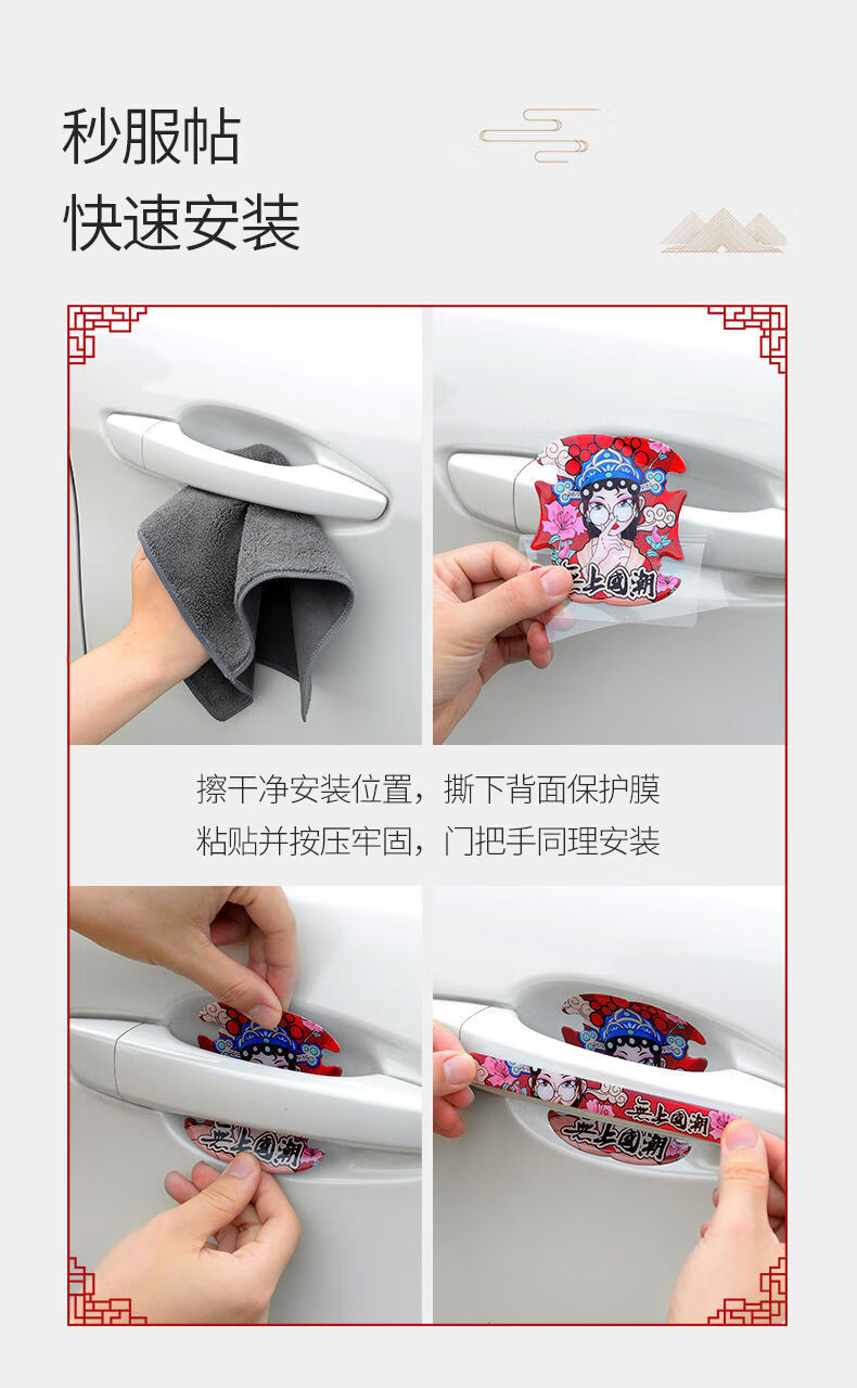 8c66235d-5ae9-455e-bf97-6d69d5a2e6ec.jpe