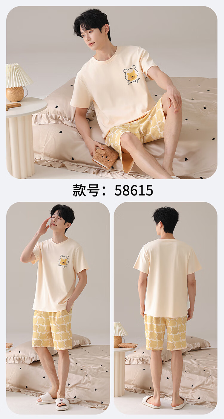 66ccb093580f8ca9.jpg