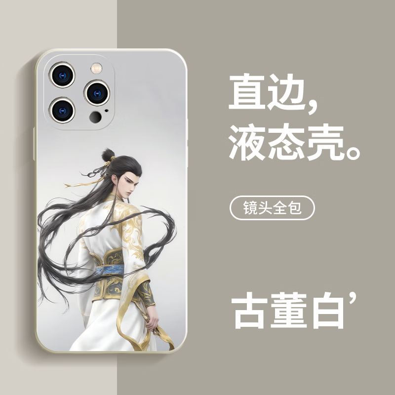 18573bff5aa6cf27.png
