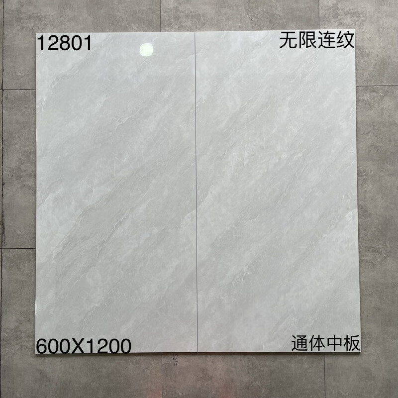 c3ef93293687ae0a.jpg