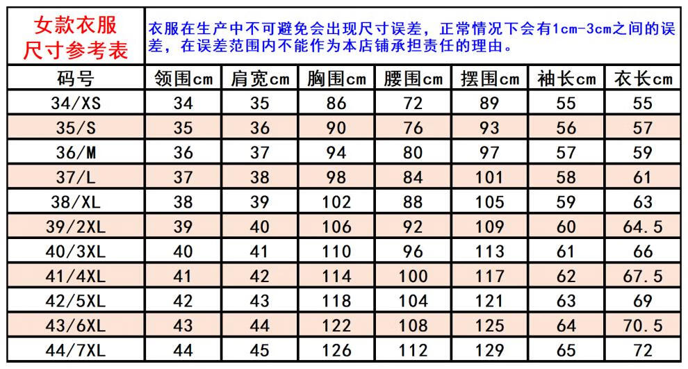 5fe67a35654793dd.jpg