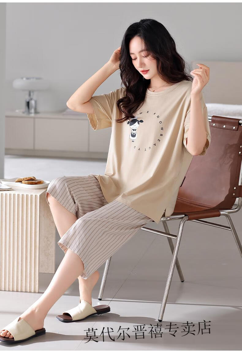 5d9104d90786b94a.jpg
