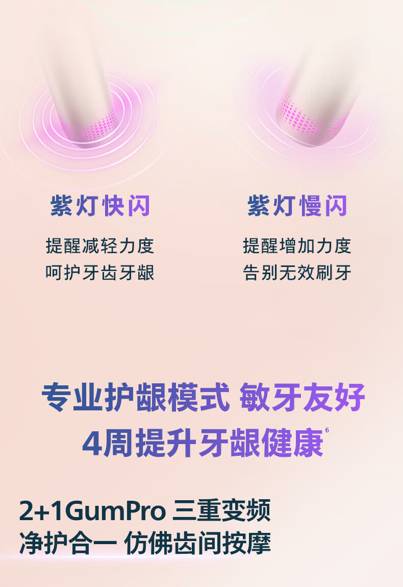 6559c21666801076.jpg