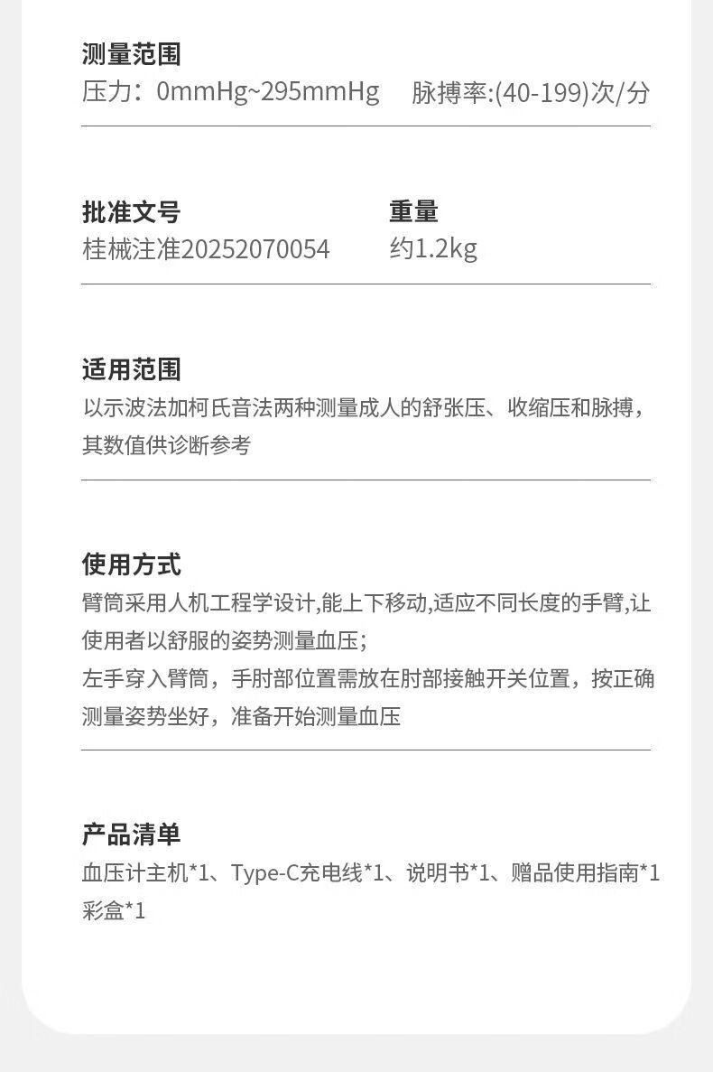 510024bdfa52de93.jpg' style=