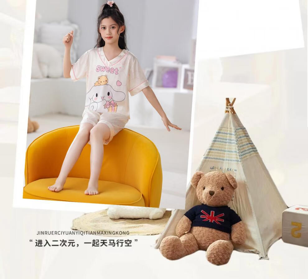 5a1d2254769ff4ad.jpg