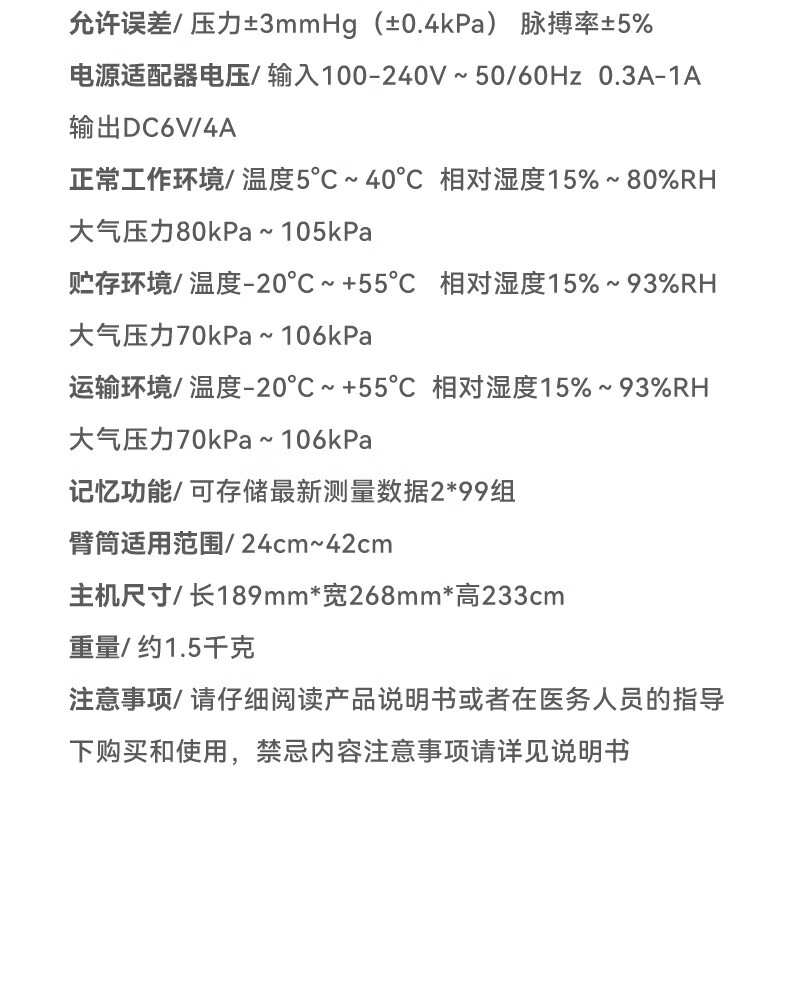 3ed1ebf8bef882fb.jpg' style=