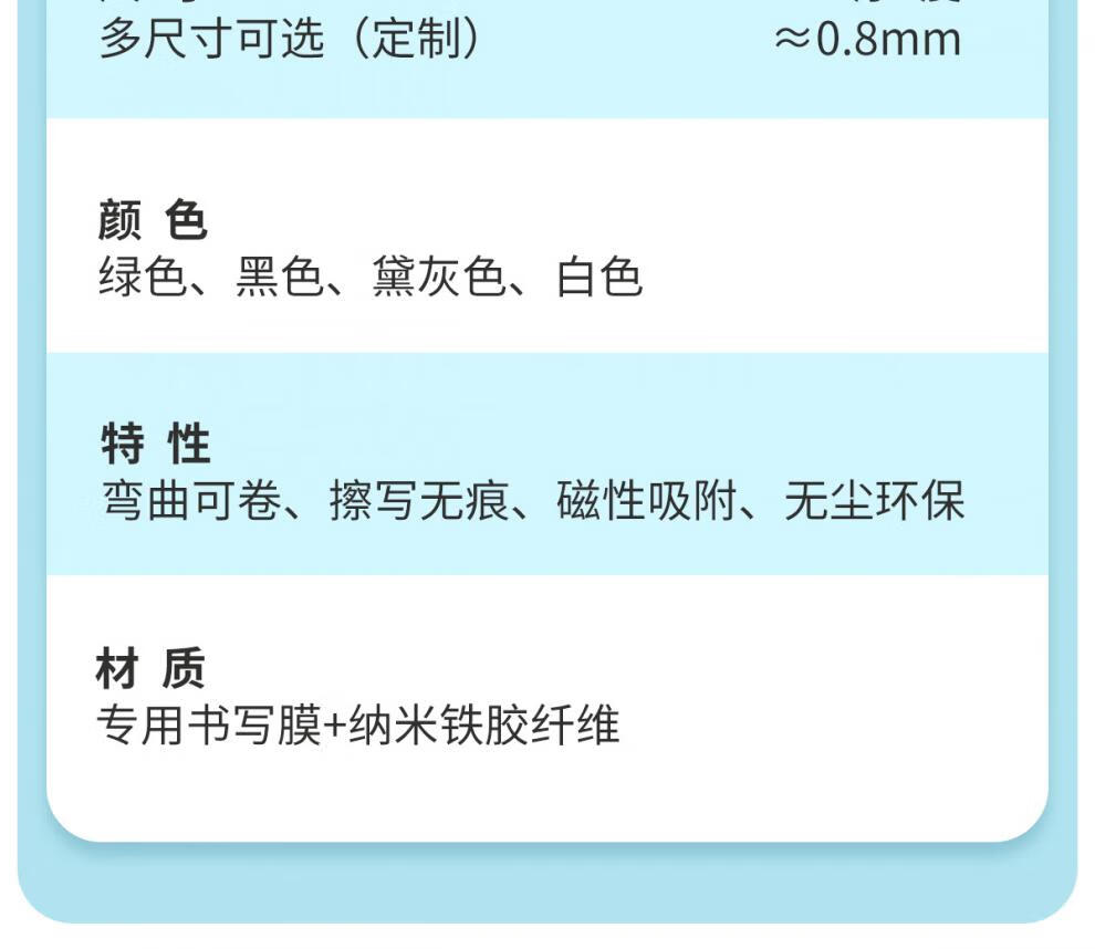 6f183a7a14c3809a.jpg