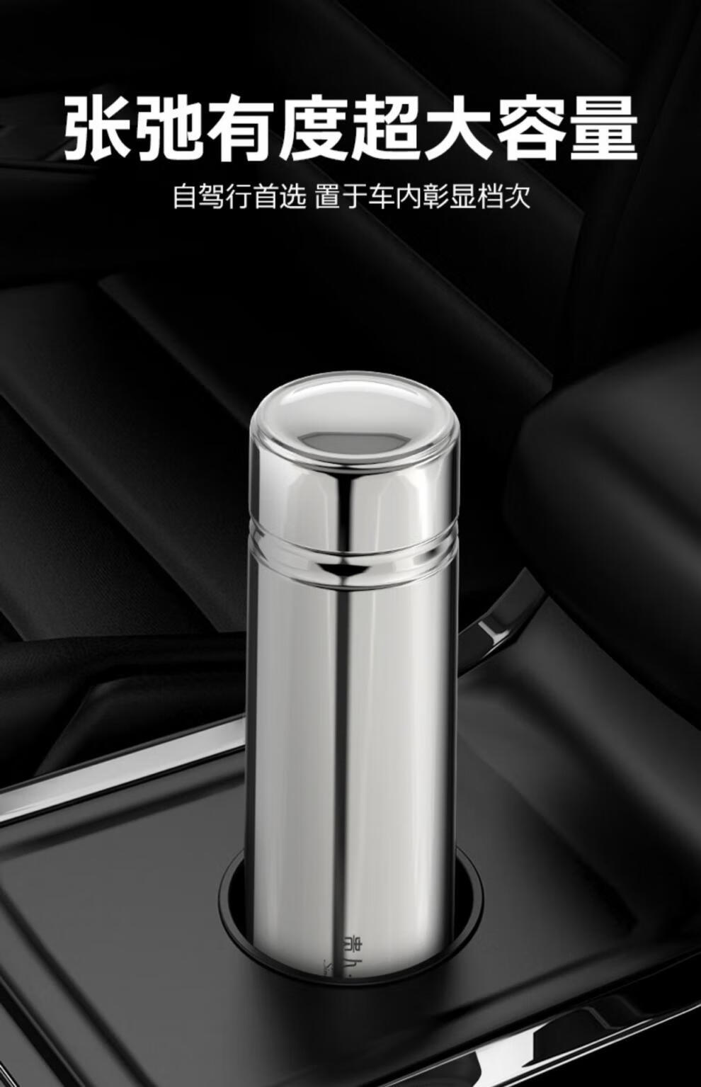 兴屹 全钢保温杯男316不锈钢商务茶水分离500ml茶杯车载水杯子 银色