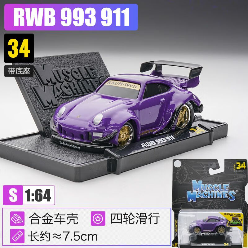 ef6a2a20610e6c90.jpg