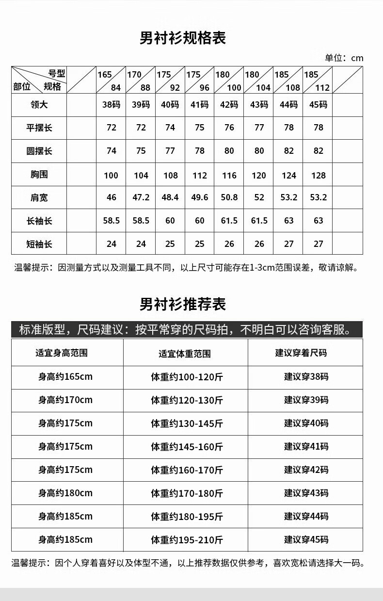 e196c97c9be9b45e.jpg