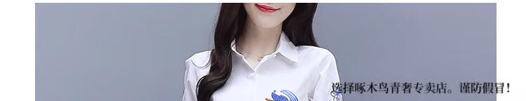 d9399f3aa3d75c9b.jpg