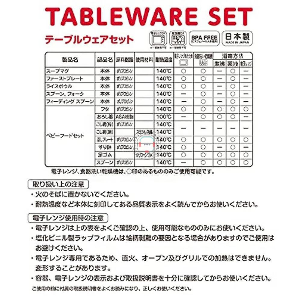 a0d7549cd4c6aa8b.jpg