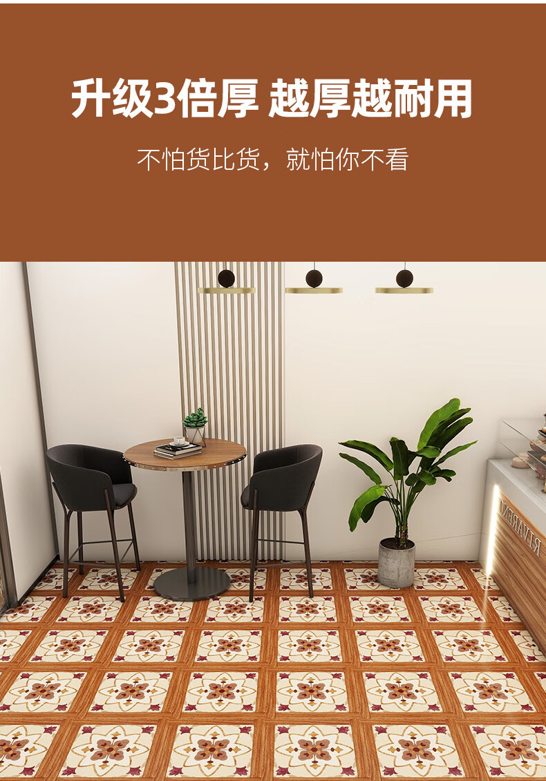 ae792ea8-d594-4287-bd2d-c8c466bda771.jpe