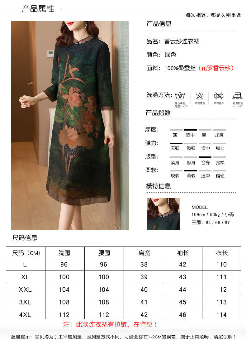 0eec55d090eae416.jpg' style=