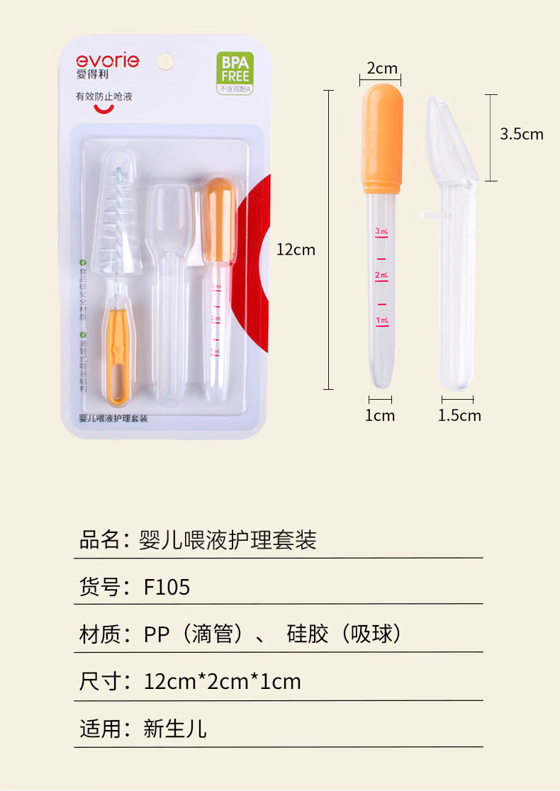 c70b640dbb86a01a.jpg