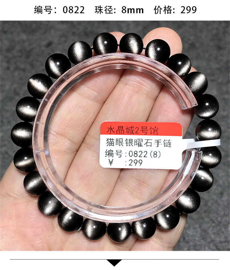 8670e2d8bcd531e1.jpg