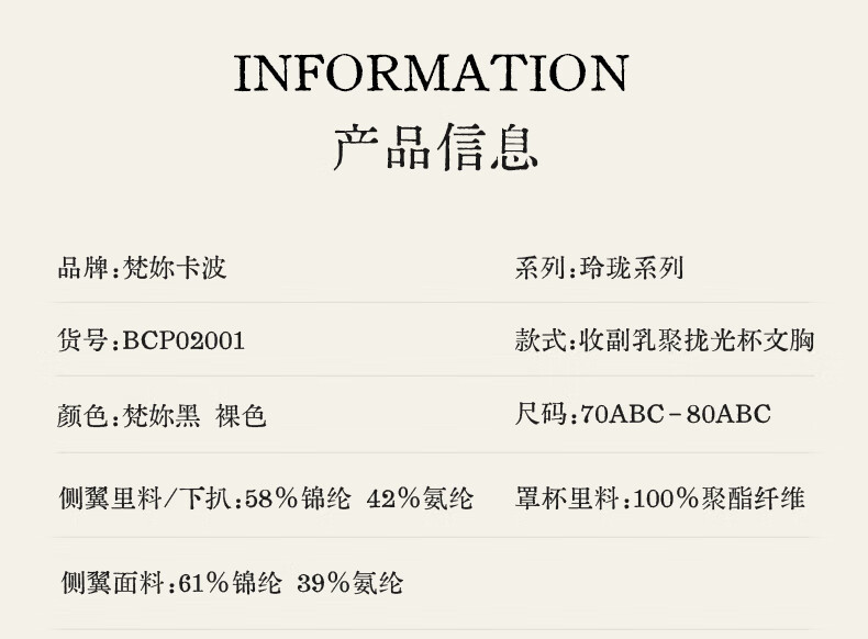 ba16245128381791.jpg