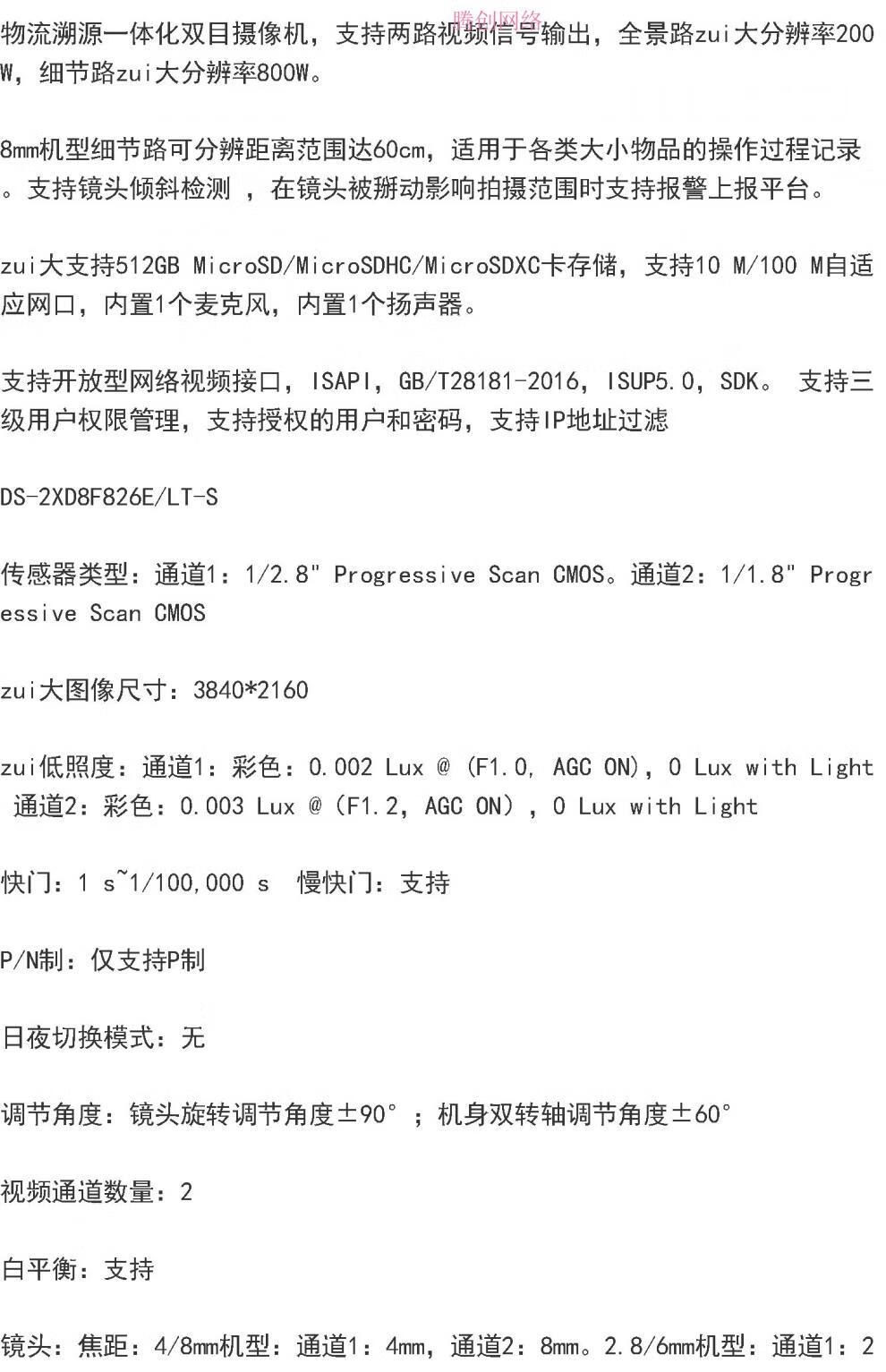 2b48d998609d2054.jpg