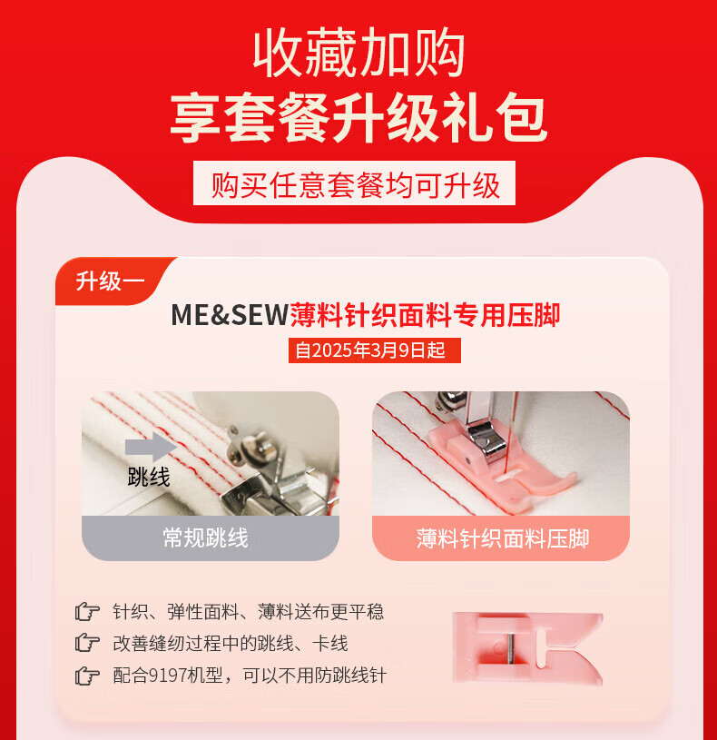 4efd601220a0cad5.jpg