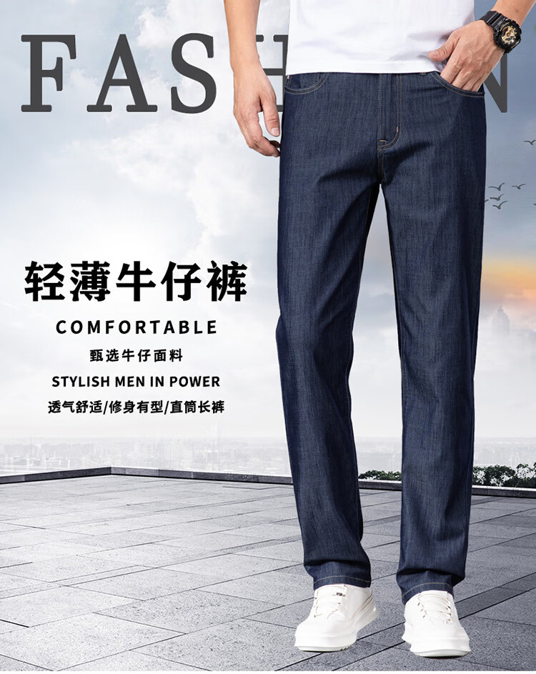 f8efde6968616534.jpg