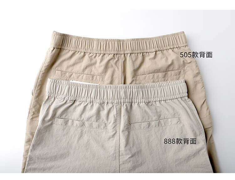 9681e95f7dd4839e.jpg