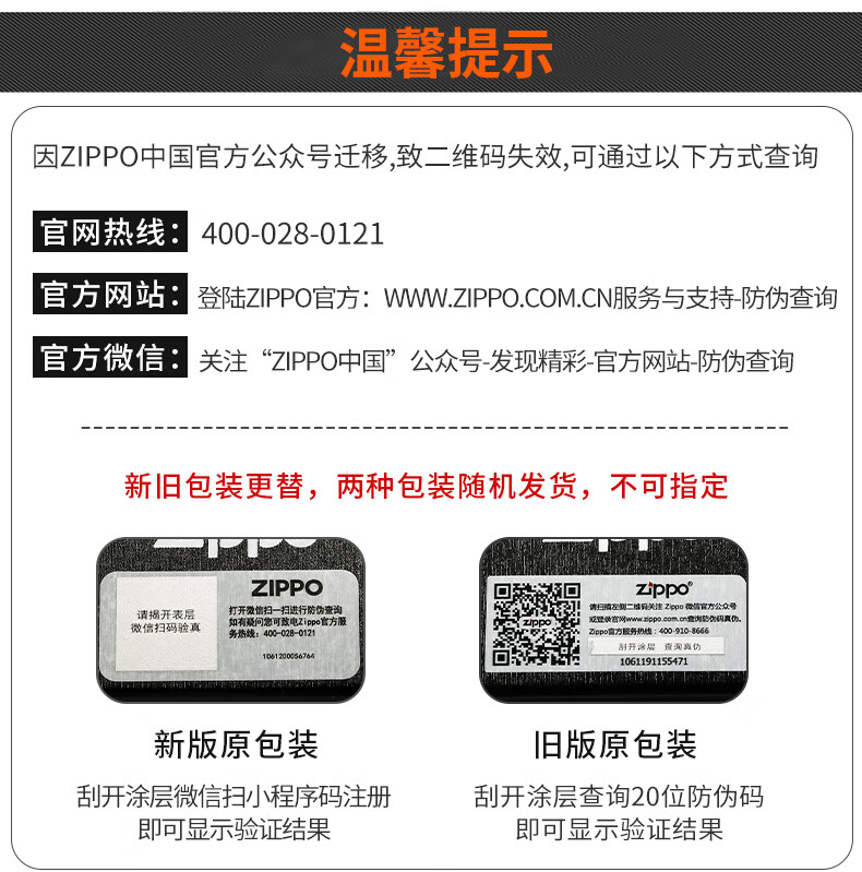 3a23456a863163ca.jpg