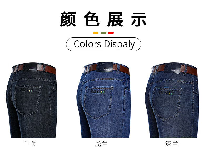 1f985035a348c2f8.jpg