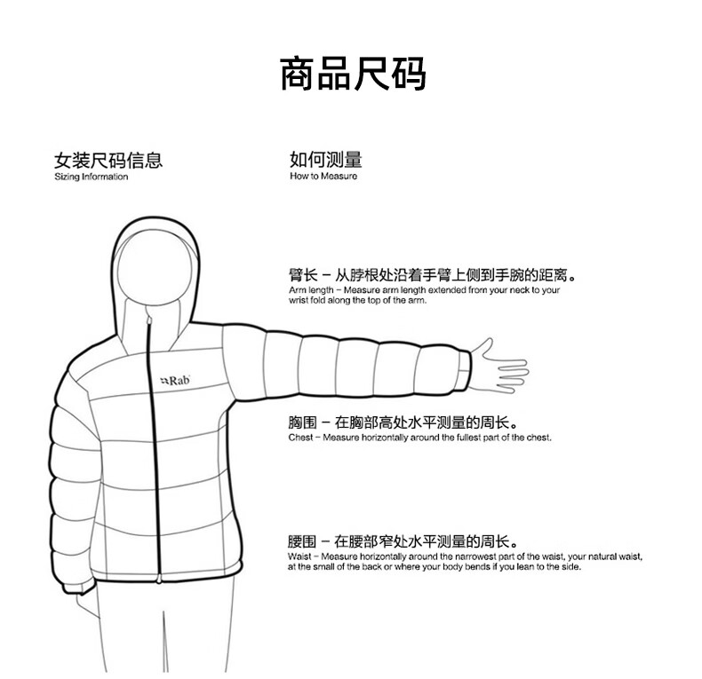 0b85bfb5485f4abf.jpg