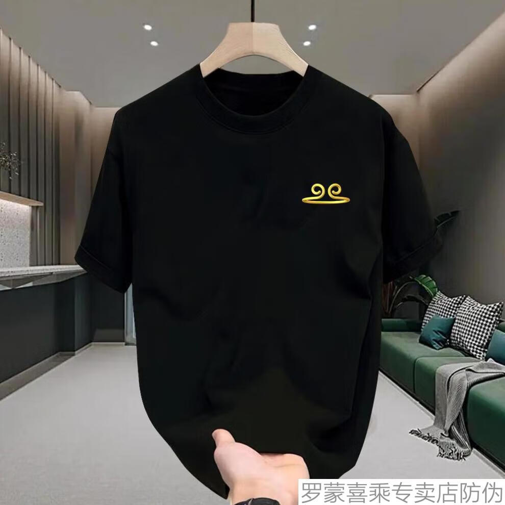 1b28fb3dfe66c2f6.jpg