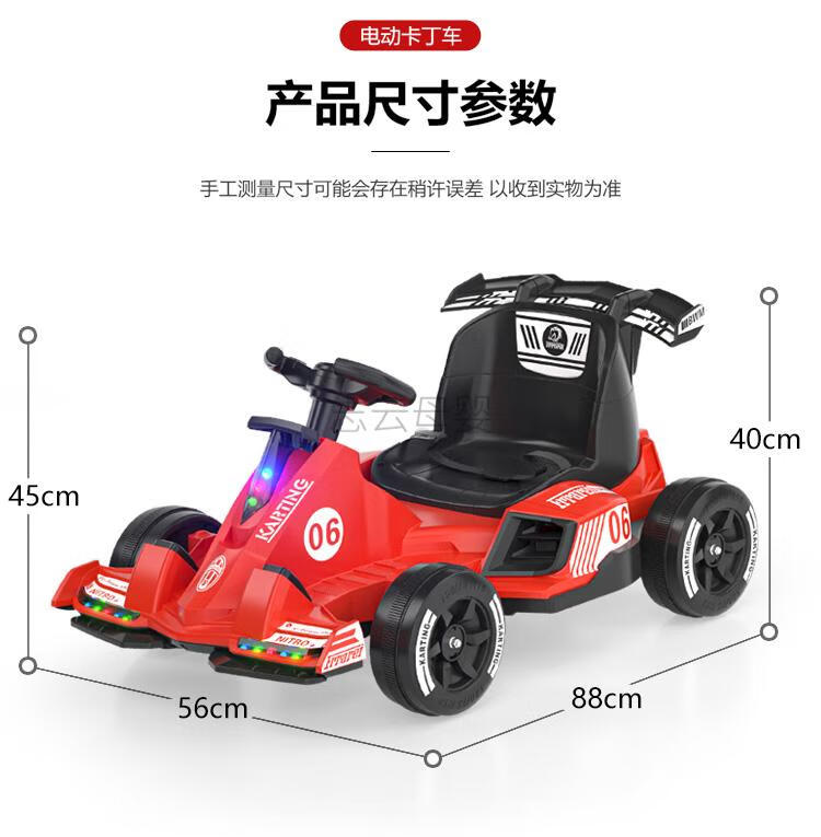 a59799779f87bee2.jpg