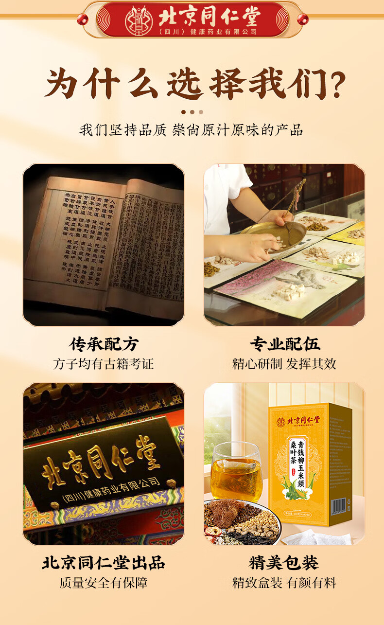 b79a428fb540c5b9.jpg