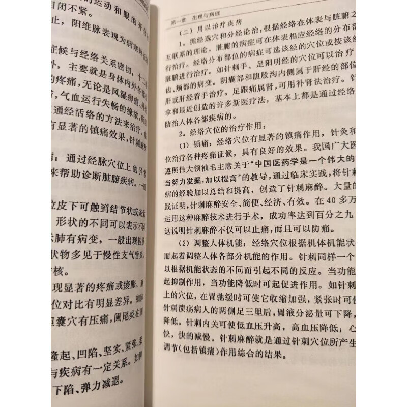 81048c55fb1dae5e.jpg