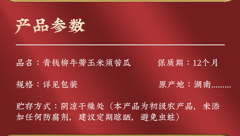 2fa774407f46bc3f.jpg