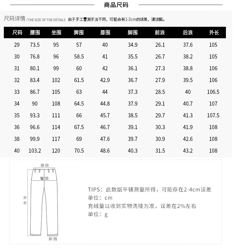 c5950cc55138ab43.jpg