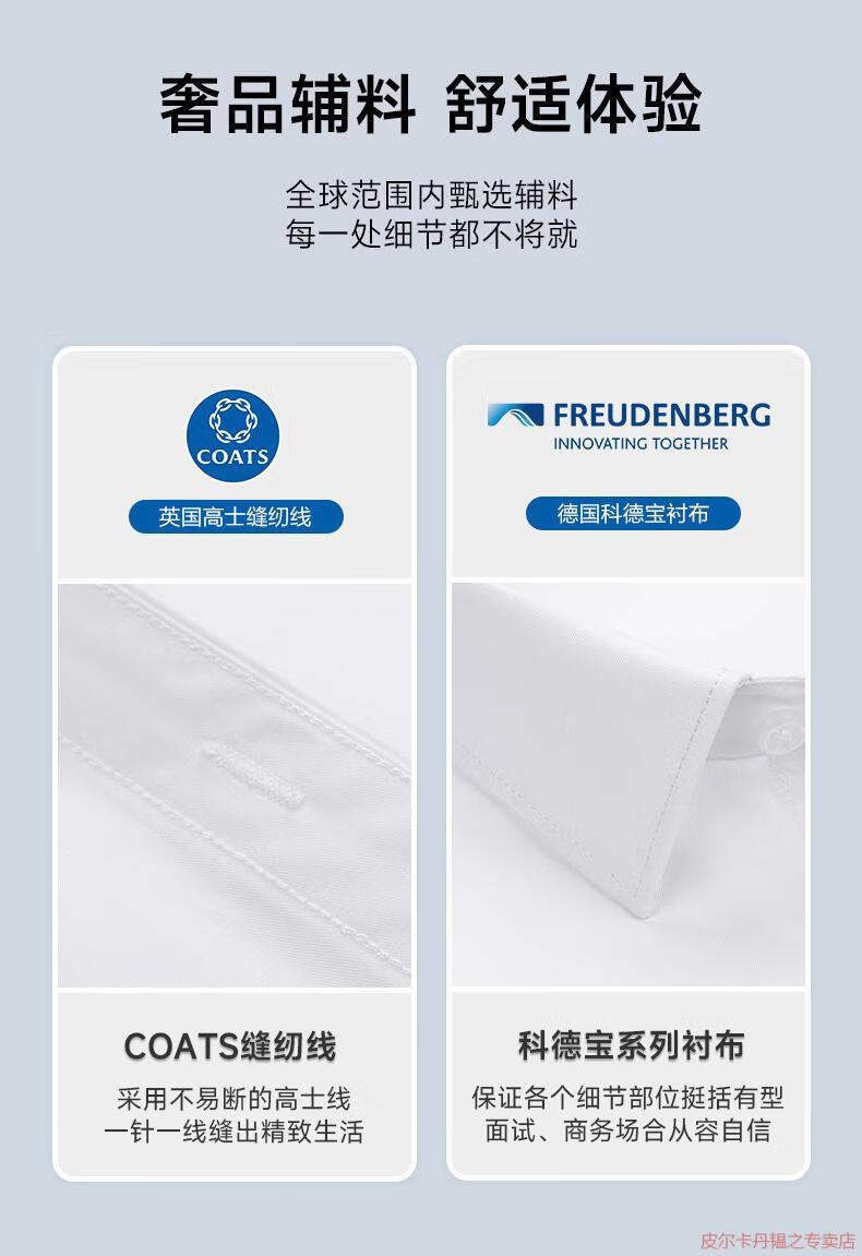 5ecc49a1647880d7.jpg