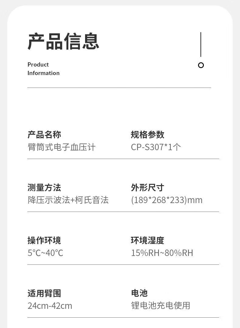 4520be83a9146aeb.jpg' style=