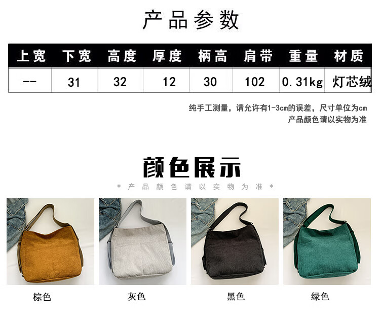 05ddf71f2f4d5bc1.jpg