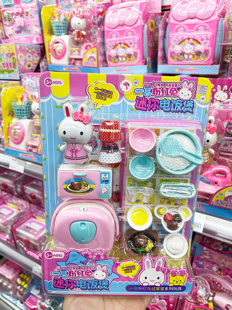828d51d020e263ff.jpg