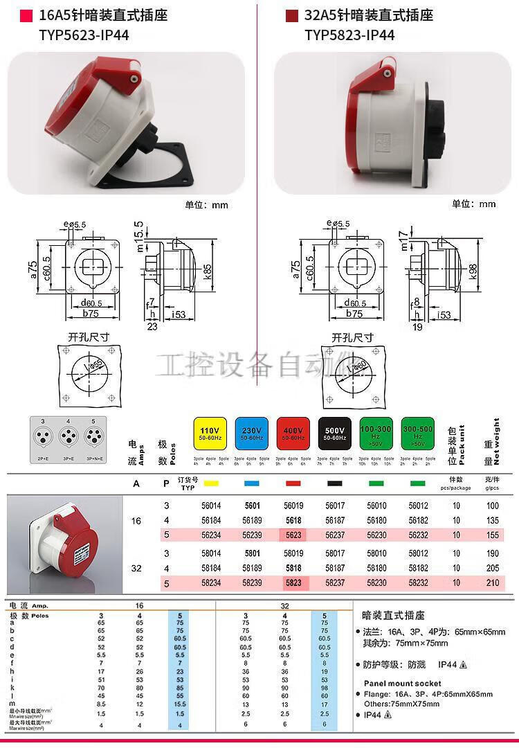575165ec79c38137.jpg