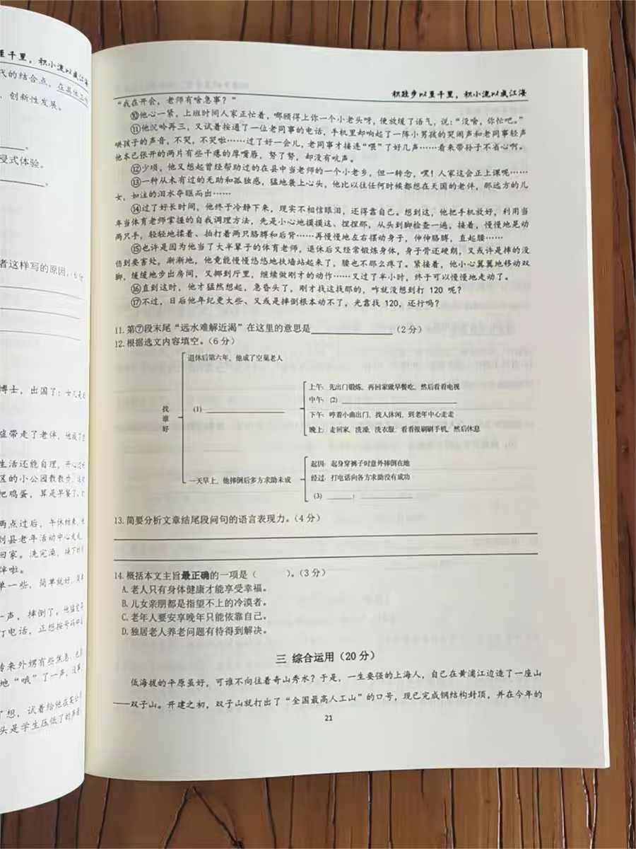 3f4bb140c0a857ef.png