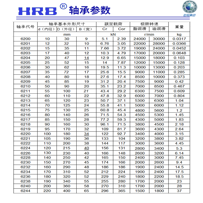 b8a38df58a875aaf.png