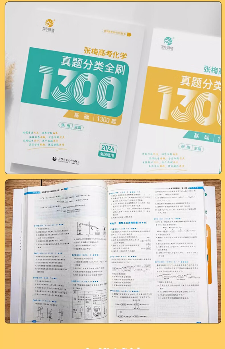 eb91f43f3bfd6061.jpg
