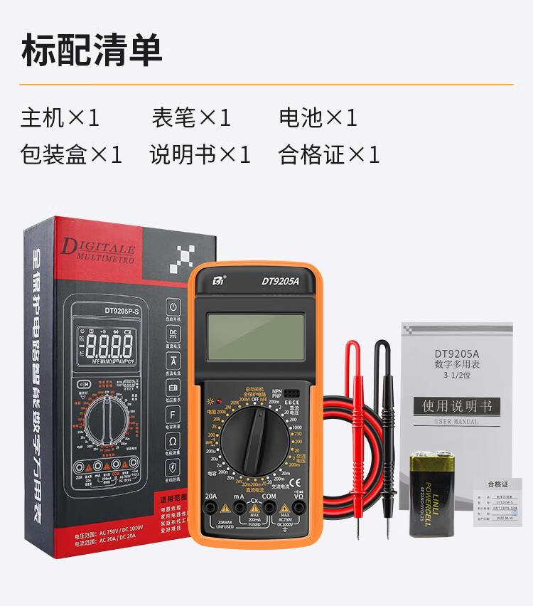 cc17518d3448a8e8.jpg