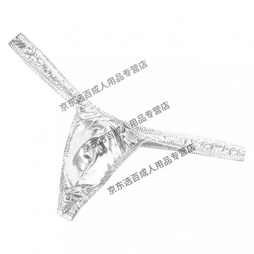 G023-皮- (64).jpg?x-oss-process=image/format,png