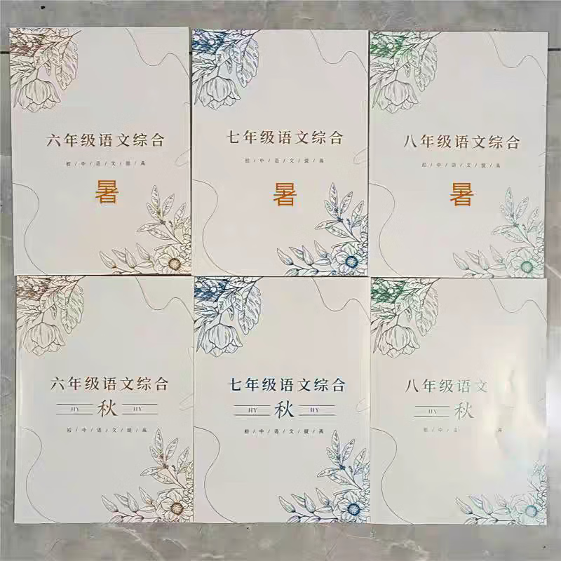d140e129bc06c2d6.png