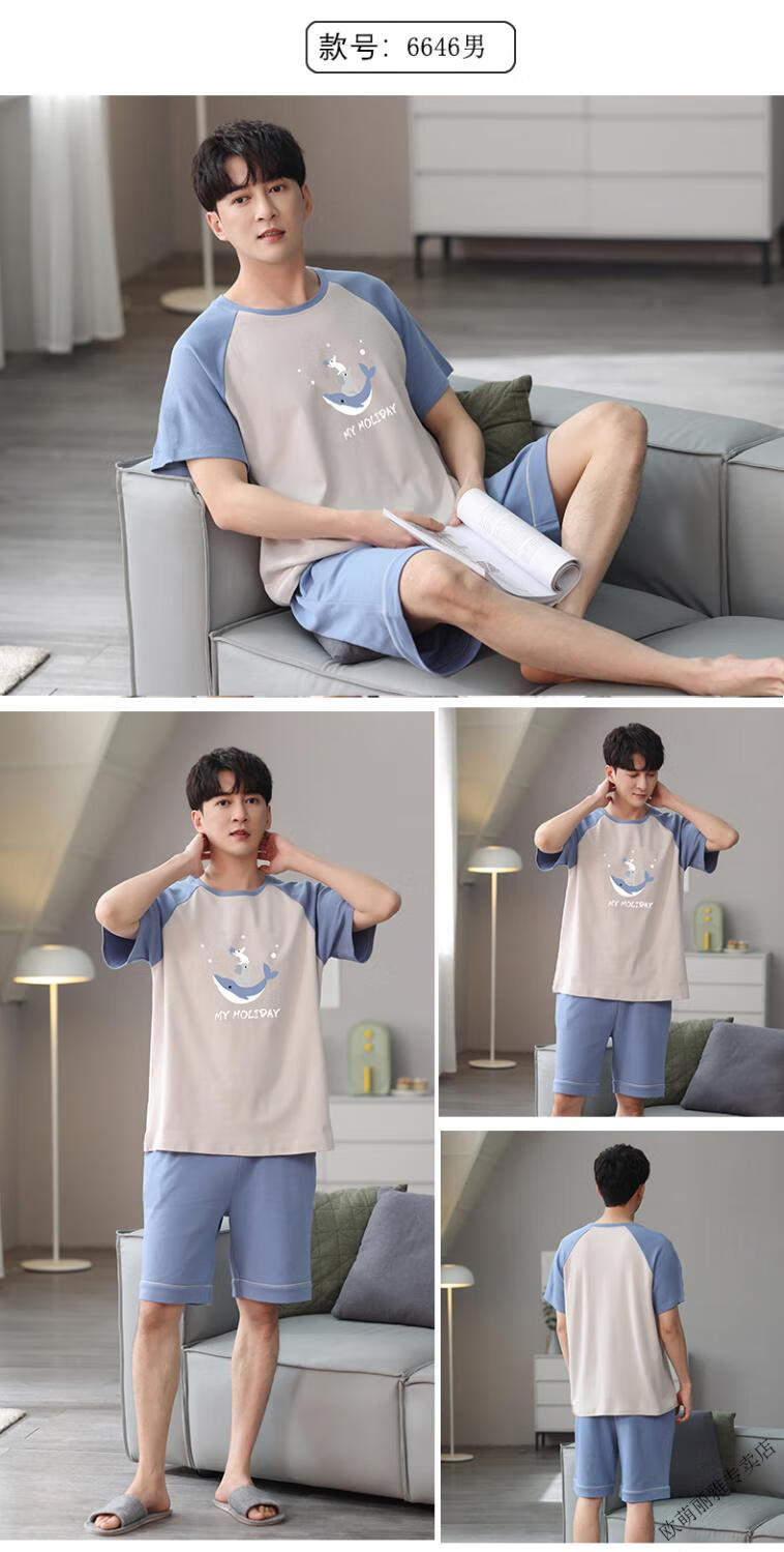 97dc9d5059a874b5.jpg' style=
