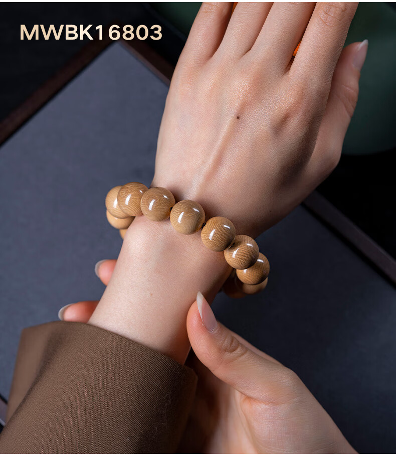 6a2619d6956c5da7.jpg