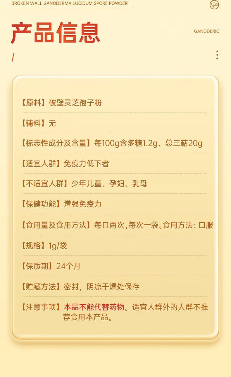 3b92611001e17db9.jpg