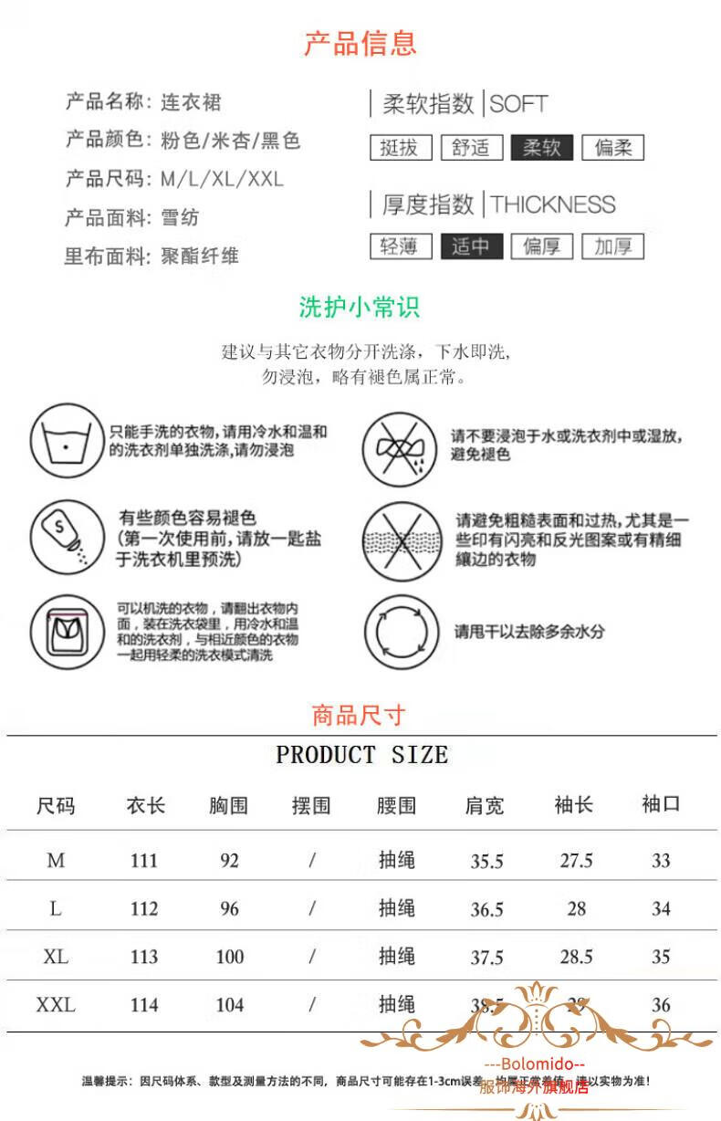 3b6809bd86738bb0.jpg