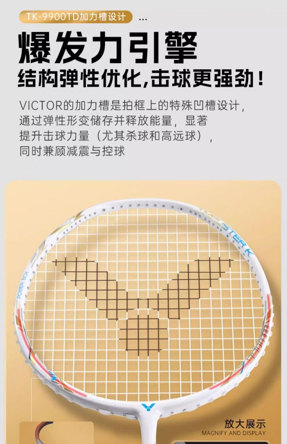 efe936e9b86e3f3c.jpg